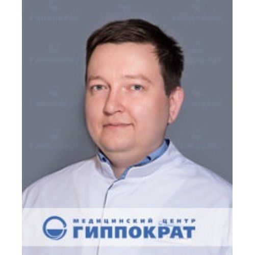 Беркут Олег Александрович