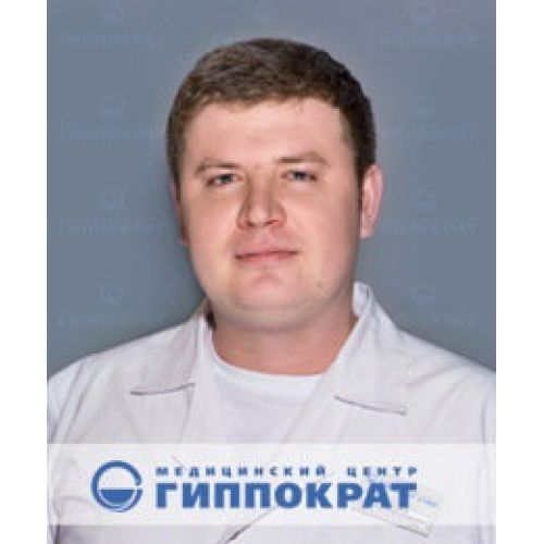 Картунов Евгений Александрович