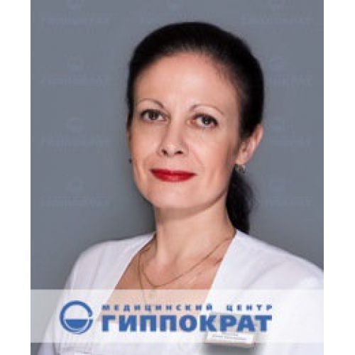 Мешкова Юлия Николаевна