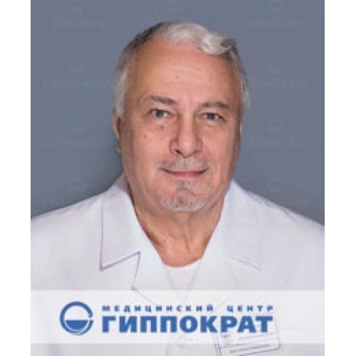 Тюкин Юрий Валентинович